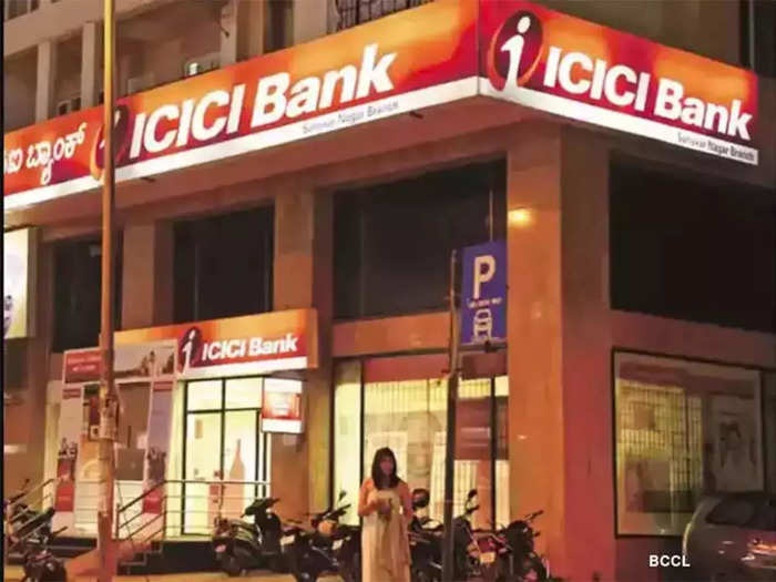 buy or sell stocks from brokerage firms after results on icici bank