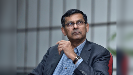 Raghuram Rajan: ...तरच २०४७ पर्यंत भारत बनेल विकसित अर्थव्यवस्था, माजी RBI गव्हर्नरांनी सांगितला मार्ग