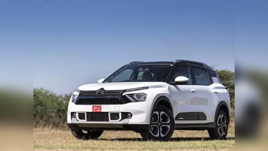 Citroen C3 Aircross AMT 12.85 लाख रुपयांत लाँच; जाणून घ्या इतर डिटेल्स