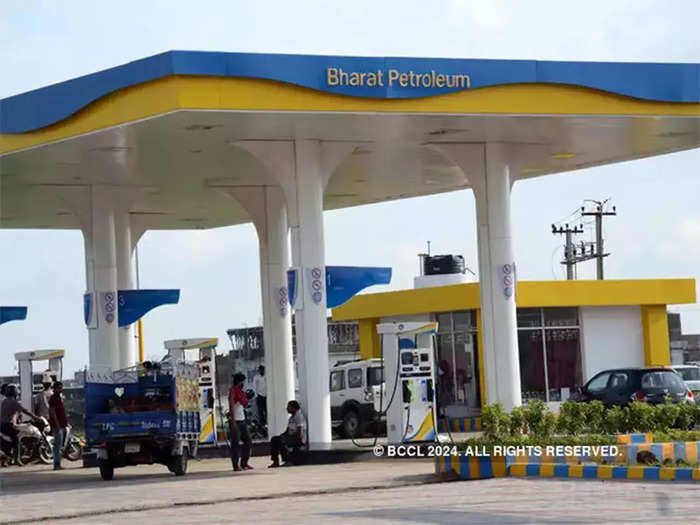 মুনাফা বাড়ল Bharat Petroleum-এর।