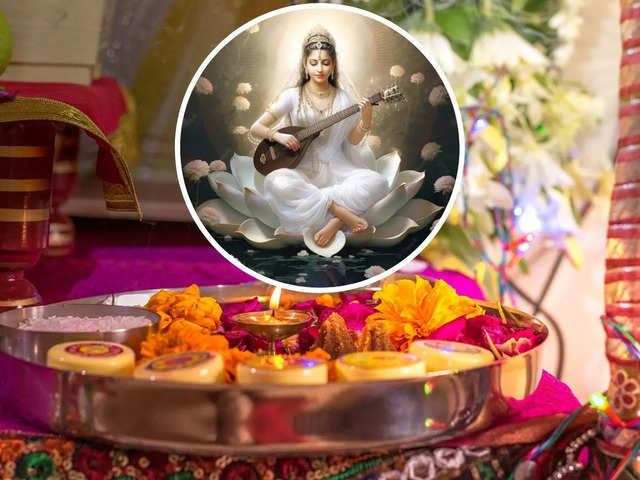 सरस्वती पूजा 2024 : ज्ञान और बुद्धिमता की देवी सरस्वती को समर्पित है बसंत पंचमी का दिन