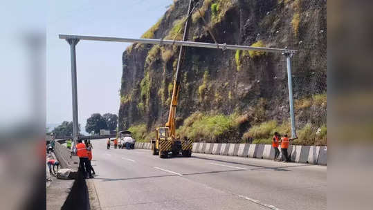 मुंबई-पुणे द्रुतगती महामार्गावर आज दोन तासांचा ब्लॉक, 'या' मार्गावरील सर्व वाहतूक राहणार बंद