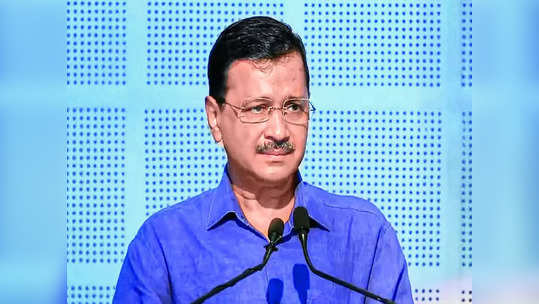 अरविंद केजरीवाल यांनी पाचव्यांदा समन्स धुडकावलं, आम आदमी पार्टीनं कारण सांगितलं, ED काय करणार?