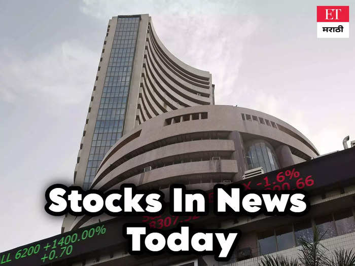 stocks in news: sbi, paytm, bharti airtel, indigo, aurobindo pharma