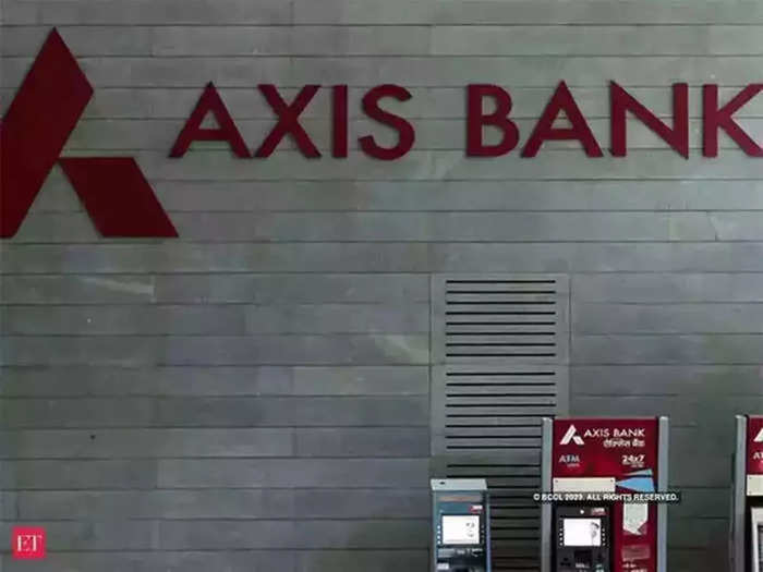 Axis Bank: বাড়ল সুদের হার।