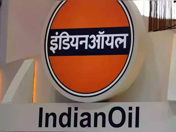 Indian Oil: ফাইল ফটো