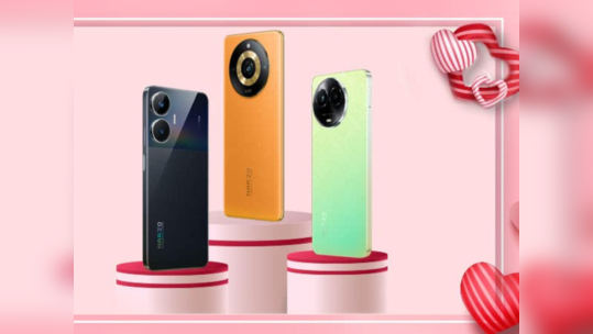 Realme Valentine Day Sale 2024: ऐन फेब्रवारीत ऑफर्सचा पाऊस; स्वस्तात खरेदी करा Narzo सीरीजचे फोन