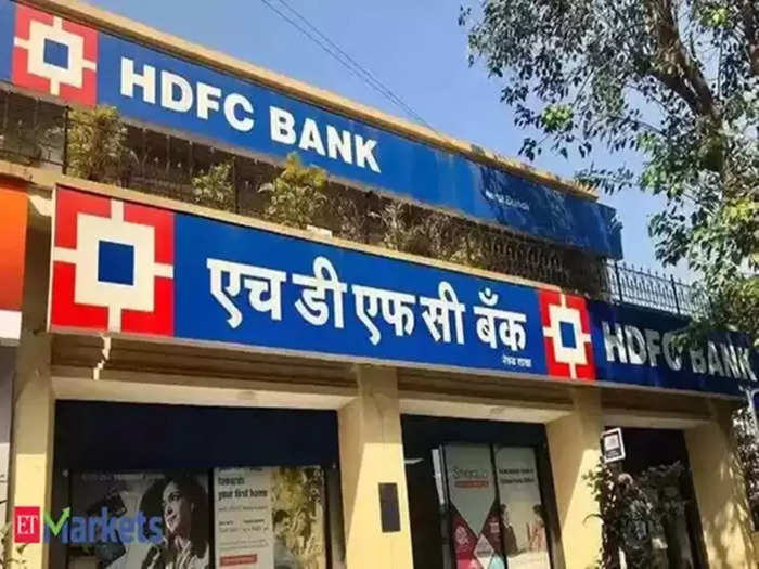 HDFC Bank: ফাইল ফটো