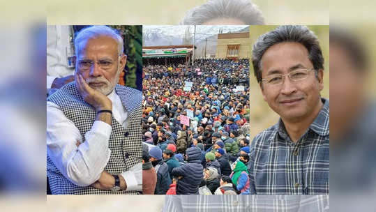 Ladakh Protests : 'फुंगसूक वांगडू' करणार आमरण उपोषण; मोदी सरकारचं वाढलं टेन्शन; वांगचुक यांच्या मागण्या काय?