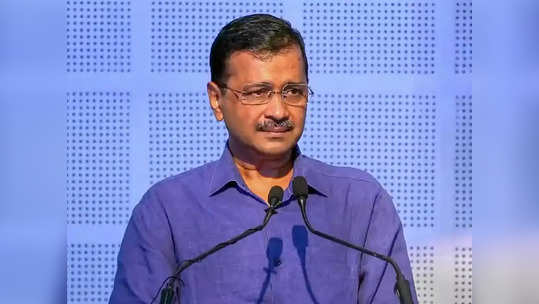 अरविंद केजरीवाल यांना अखेर न्यायालयाचे समन्स, ईडीच्या तक्रारीवरुन कारवाई, 'या' तारखेला हजर राहण्याचे आदेश