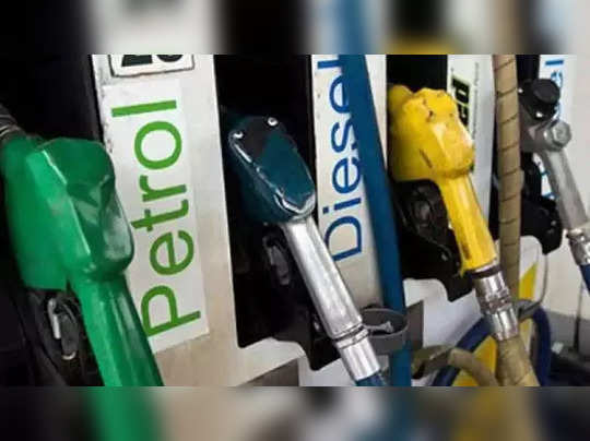 petrol diesel prices - et tamil