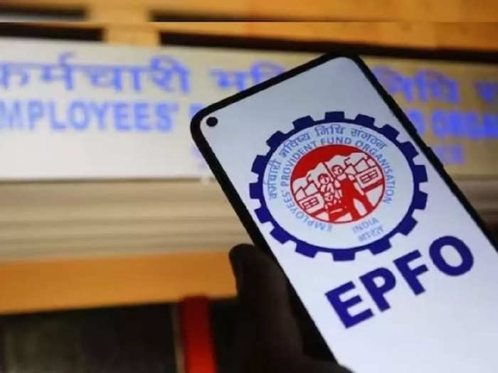 EPFO Intrest Rate