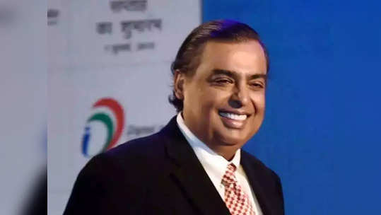 Mukesh Ambani: महाराष्ट्रातील ८२ वर्षे जुनी कंपनी अंबानींकडून खरेदी; या सेक्टरमध्ये वाजणार रिलायन्सचा डंका