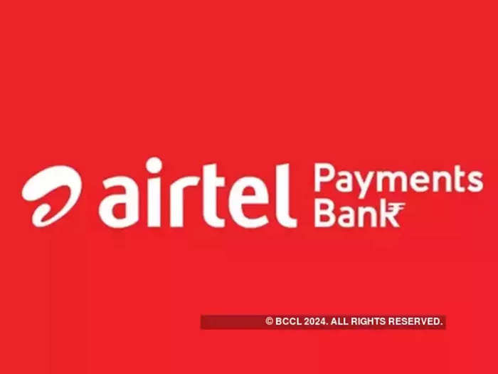 Airtel Payments Bank: প্রতীকী ছবি