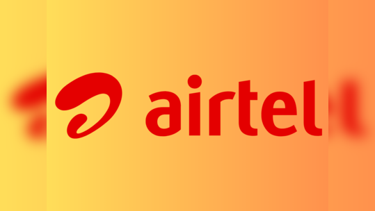 आता ४९ रुपयांमध्ये मिळेल Unlimited Data; Jio नव्हे Airtel चा नवा प्लॅन सादर