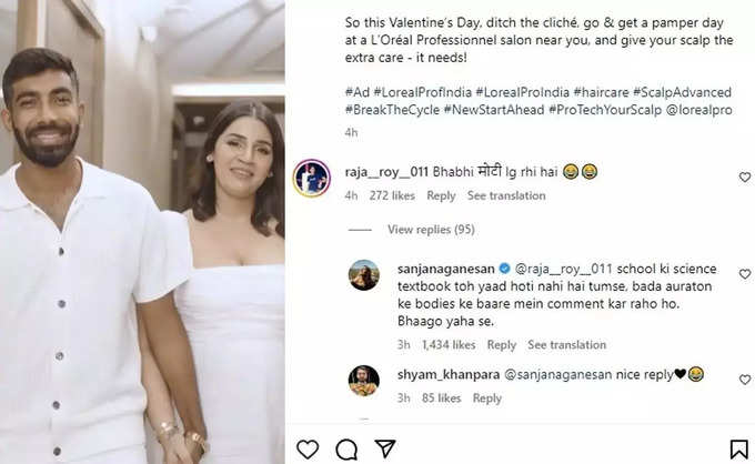 Bumrah Wife Befitting Reply On Comment.