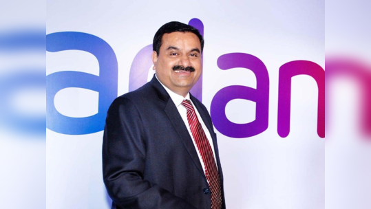 Adani Group: मूडीजचा ‘मूड’ बदलला, अदानी समूहासाठी खूशखबर; जगातील मोठ्या रेटिंग एजन्सीनं दाखवला भरवसा