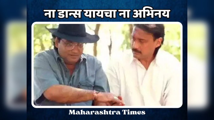 subhash ghai and jackie shroff i