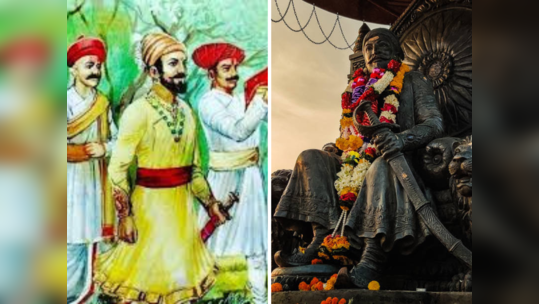 कधी आहे शिवाजी महाराज जयंती? मुलांना पालकांनी अवश्य सांगावा शिवरायांबाबत महत्त्वाचा इतिहास