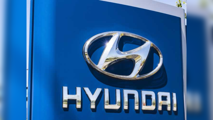 Hyundai ipo impact on Maruti Suzuki it will be the biggest ipo in india check details