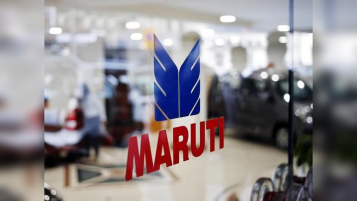 directorate of revenue intelligence starts investigation against Maruti Suzuki over wrong hsn code of imported parts