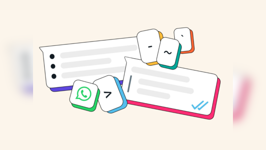 ९९ टक्के लोकांना माहीतच नाहीत WhatsApp वरील या ट्रिक्स; हटके पद्धतीनं मेसेज फॉरमॅट करून दाखवा तुमची स्टाइल