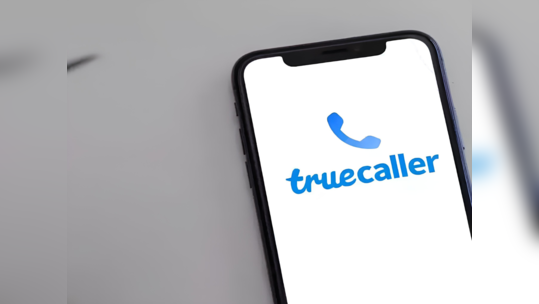 Truecaller ने आणले नवे कॉल रेकॉर्डिंग फीचर; भारतात केले लाँच