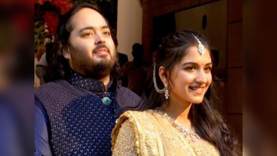 Anant Ambani ने सांगितलं प्राण्यांच्या ओढीचे कारण, कामाच्या व्यापात राधिका करते अशी मोलाची मदत