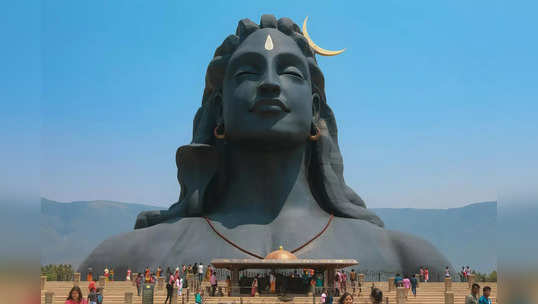 Mahashivratri 2024: महाशिवरात्रीला अद्भूत योग, शिवकृपेने ‘या’ ५ राशींना मिळणार सुख, समृद्धी सह प्रत्येक कार्यात यश !