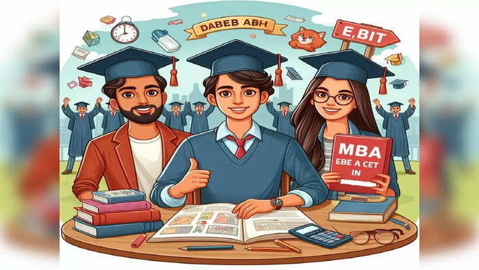 MBA CET परीक्षेसाठी वाढवला एक दिवस<br>