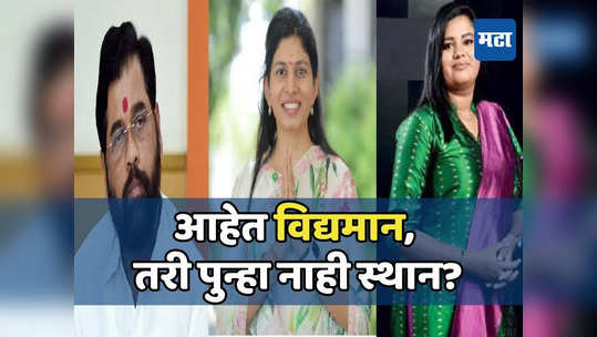 Today Top 10 Headlines in Marathi: शिंदेंची चार जागी अडचण, भाजपच्या सहा खासदारांनाही दडपण, सकाळच्या दहा हेडलाईन्स