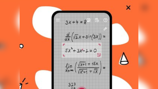 फक्त फोटो क्लिक करून सोडवा कठीणातलं कठीण गणित, Google चं हे अ‍ॅप आत्ताच करा ट्राय