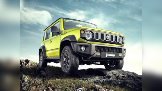 Maruti Suzuki Jimny च्या विक्रीत 97 टक्क्यांची वाढ; पाहा सर्व व्हेरिएंटच्या मार्च महिन्यातील किमती