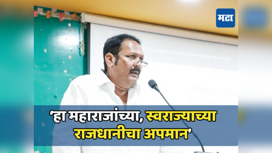 "हा तर महाराजांचा अपमान; राजेंनी इतरांसारखे हुकूमशहांचे 'पपेट' होऊ नये", मराठी अभिनेत्याची जळजळीत पोस्ट