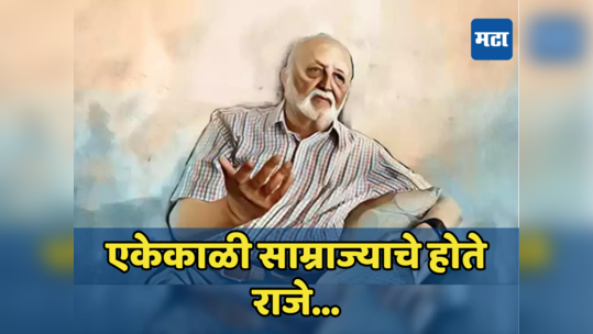 Vijaypat Singhania: ‘द कम्प्लीट मॅन’चा काळाकडून घात, चांगुलपणा भोवला; मुलानं रस्त्यावर आणलं, आता घरवापसी होणार?