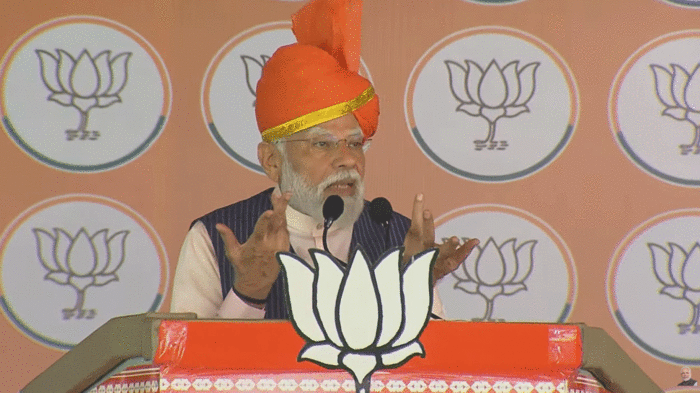 PM Modi In Udhampur: