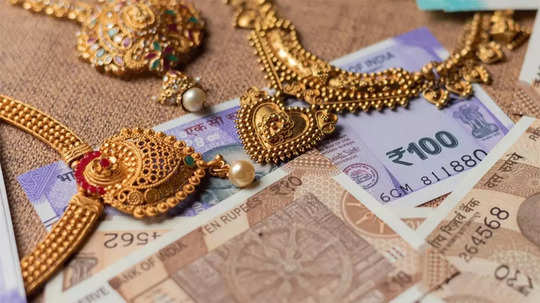 Gold Loan: सोने कर्ज - एक स्‍मार्ट आणि सुरक्षित पर्याय