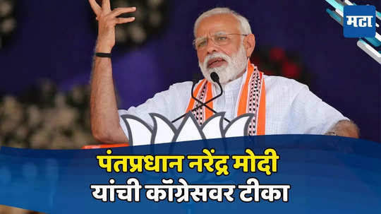 सत्य आणि अहिंसा हा भारताचा नवा चेहरा, पंतप्रधान नरेंद्र मोदी यांचे प्रतिपादन