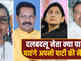 बिहार में टिकट जुगाड़ के ये हैं 'महारथी', क्या लोकसभा चुनाव में लहरा पाएंगे अपनी पार्टी का झंडा?