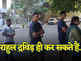 राहुल द्रविड़ हाफ पैंट और टीशर्ट में वोट डालने के लिए लाइन में लगे, वीडियो हो रहा वायरल