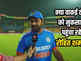 रोहित शर्मा को कप्तानी से ही नहीं बल्कि भारतीय T20 टीम से भी बाहर करो, पूर्व दिग्गज का सनसनीखेज बयान