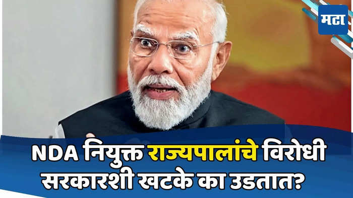 नरेंद्र मोदी