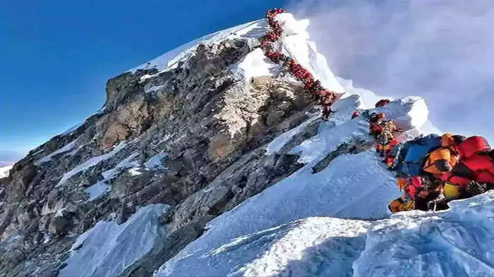 Mount Everest New Rule