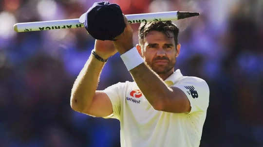 James Anderson Retirement: इंग्लंडचा महान जलद  गोलंदाज जेम्स अ‍ॅडरसनकडून निवृत्तीची घोषणा, लॉर्ड्सवर खेळणार अखेरची कसोटी