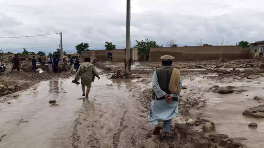 Afghanistan Flood: उत्तर अफगाणिस्तानात पूराचे थैमान; तीनशेहून अधिक मृत्यू, १ हजारहून अधिक घरे वाहून गेली