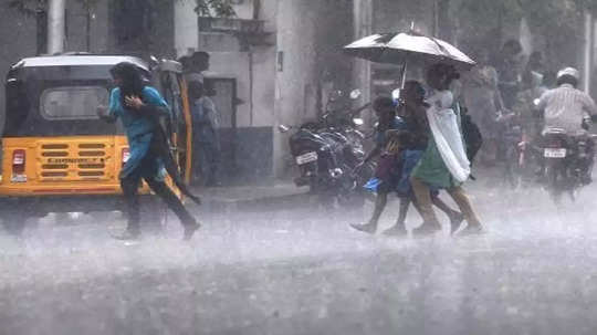 Marathwada Rain Alert: मराठवाड्यात आणखी चार दिवस पाऊस अन् गारपीट,'या' भागात ऑरेंज अ‍ॅलर्ट जारी