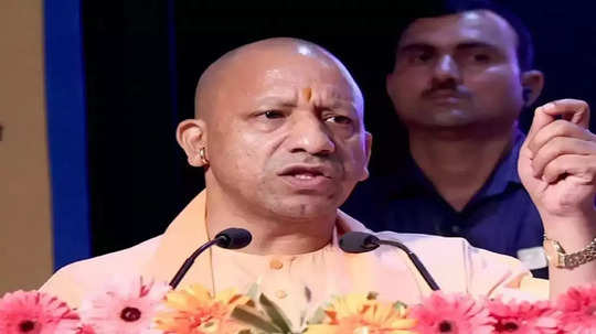 Yogi Adityanath: उत्तर पश्चिमसाठी महायुतीचे 'योगी कार्ड'; विशेष कार्यक्रमांसाठी योगी आदित्यनाथ यांना आमंत्रण