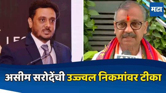 मणीपूर, कुस्तीगीर महिला टाहो फोडत असताना ॲड. उज्ज्वल निकम कुठे होते? ॲड असीम सरोदे यांचा सवाल