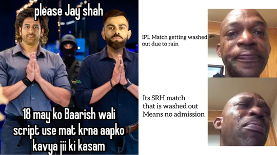 Memes: ‘पावसानं केले CSK आणि RCB चे वांदे’, SRH vs GT मॅचवर टॉप १० मीम्स व्हायरल