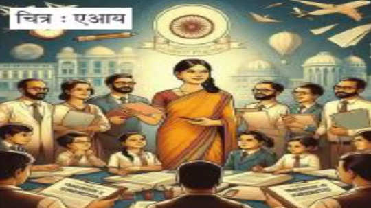 Bombay High Court : उच्च न्यायालयाच्या निर्णयानुसार, अनुदानित पदांच्या बदलीवरील स्थगिती उठवली